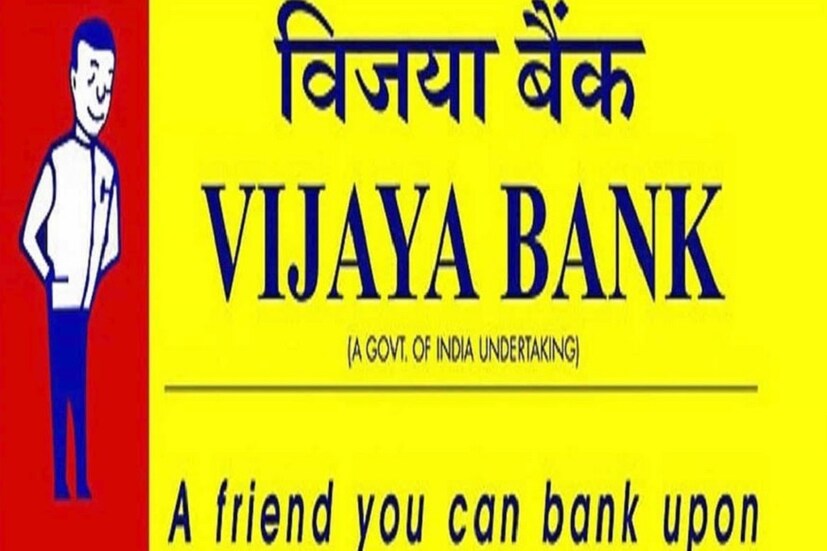 বিজ্ঞপ্তিতে জানানো হয়েছে, মোট ৪২১টি পদে লোক নেওয়া হবে৷ সব কটি পদই পিওন ও সাফাইকর্মী মিলিয়ে৷ শুরু হয়ে গিয়েছে আবেদনের তারিখ৷