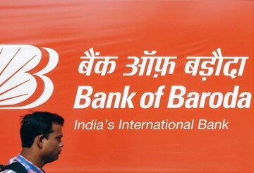 প্রচুর নিয়োগ ব্যাঙ্ক অফ বরোদায়, কত বেতন, শিক্ষাগত যোগ্যতা কী? জানুন জরুরি তথ্য...