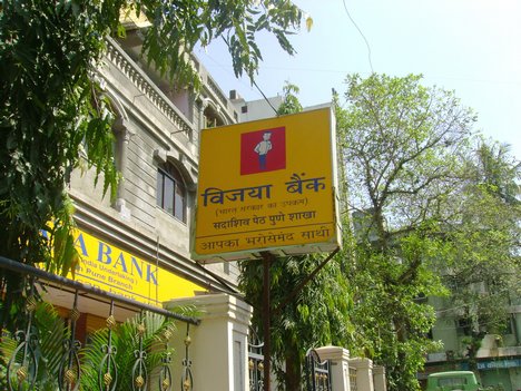 • General এবং OBC দের জন্য ১৫০ টাকা ও SC, ST, PWD, EXSM-দের জন্য ৫০ টাকা ফর্মের দাম ধার্য করা হয়েছে ৷ ডেবিট কার্ড, ক্রেডিট কার্ড, নেট ব্যাঙ্কিংয়ের মাধ্যমে এই টাকা দেওয়া যাবে ৷ • General এবং OBC দের জন্য ১৫০ টাকা ও SC, ST, PWD, EXSM-দের জন্য ৫০ টাকা ফর্মের দাম ধার্য করা হয়েছে ৷ ডেবিট কার্ড, ক্রেডিট কার্ড, নেট ব্যাঙ্কিংয়ের মাধ্যমে এই টাকা দেওয়া যাবে ৷