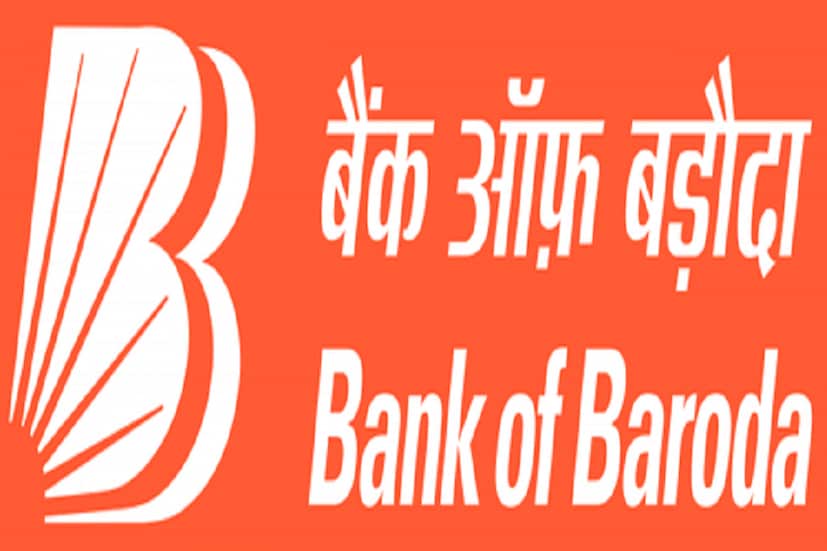 সিনিয়র রিলেশনশিপ ম্যানেজার সহ বিভিন্ন উচ্চপদে কর্মী নিয়েগোর বিজ্ঞপ্তি দেওয়া হয়েছে ব্যাঙ্কের পক্ষ থেকে ৷ প্রতীকী ছবি ৷