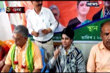একসময়ে তিনি ছিলেন বিজেপির চক্ষুশূল, এখন সেই ভারতী ঘোষের হাতেই পদ্মফুল একসময়ে তিনি ছিলেন বিজেপির চক্ষুশূল, এখন সেই ভারতী ঘোষের হাতেই পদ্মফুল