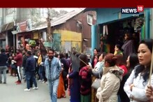 বহিরাগত প্রার্থী তাই ক্ষুব্ধ পাহাড়ের একাংশ, বিজেপির রাজু বিস্তাকে দেখানো হল কালো পতাকা বহিরাগত প্রার্থী তাই ক্ষুব্ধ পাহাড়ের একাংশ, বিজেপির রাজু বিস্তাকে দেখানো হল কালো পতাকা