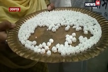 বোলপুরে নকুলদানা খাইয়ে প্রচার শুরু করলেন তৃণমূল প্রার্থী অসিত মাল বোলপুরে নকুলদানা খাইয়ে প্রচার শুরু করলেন তৃণমূল প্রার্থী অসিত মাল