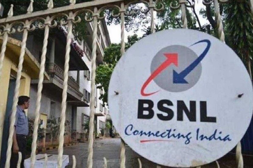 399 টাকা প্ল্যানের নাম 2GB CUL দিয়েছে BSNL। এই প্ল্যানেও পেয়ে যাবেন 8Mbps স্পিড আর দিনে 2GB করে ডেটা। এই লিমিট শেষ হয়ে গেলে স্পিড কমে 1Mbps হয়ে যাবে। এই প্ল্যানের সুবিধা হল এতে পেয়ে যাবেন আনলিমিটেড ভয়েস কলিং, যে কোনও নেটওয়ার্কে।