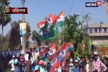 প্রচারে উঠে ঝড়, সঙ্গে পুজো-আচ্চায় মন, কেমন কাটছে প্রার্থীদের দিন ? দেখুন ভিডিও প্রচারে উঠে ঝড়, সঙ্গে পুজো-আচ্চায় মন, কেমন কাটছে প্রার্থীদের দিন ? দেখুন ভিডিও