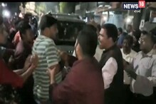 প্রার্থীর নাম ঘোষণার পরই কর্মীদের বিক্ষোভ, বিজেপি জেলা সভাপতির গাড়ি ভাঙচুর প্রার্থীর নাম ঘোষণার পরই কর্মীদের বিক্ষোভ, বিজেপি জেলা সভাপতির গাড়ি ভাঙচুর