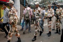 রাজ্যের প্রতি বুথে থাকবে কেন্দ্রীয় বাহিনীর জওয়ানরা, আসতে পারে ৬০০-৭০০ কোম্পানি বাহিনী রাজ্যের প্রতি বুথে থাকবে কেন্দ্রীয় বাহিনীর জওয়ানরা, আসতে পারে ৬০০-৭০০ কোম্পানি বাহিনী