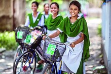 সরকারি সাইকেল চাই না , ভাল রাস্তা চাই, দাবি পড়ুয়াদের সরকারি সাইকেল চাই না , ভাল রাস্তা চাই, দাবি পড়ুয়াদের