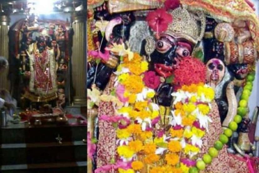 নিয়মগুলির মধ্যে নিরামিষ খাদ্যগ্রহণ, বিলাসত্যাগ, সাধারণ মানের জীবনযাপন, ঈশ্বরে বিশুদ্ধ ভক্তি ৷ কেননা সম্পূর্ণ ভক্তিতেই মুক্তি পাওয়া যায় ৷