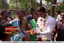 নায়ক তিনি বটে, তবে শুধু পর্দায় নয়, রাজনীতিতেও ! চিনে নিন তৃণমূলের তারকা প্রার্থী দেবকে নায়ক তিনি বটে, তবে শুধু পর্দায় নয়, রাজনীতিতেও ! চিনে নিন তৃণমূলের তারকা প্রার্থী দেবকে