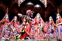 উৎসবের রঙে রঙিন নবদ্বীপের মঠ ও মন্দির, প্রেমের রঙ ছুঁয়েছে ভিনদেশি অতিথিদেরও উৎসবের রঙে রঙিন নবদ্বীপের মঠ ও মন্দির, প্রেমের রঙ ছুঁয়েছে ভিনদেশি অতিথিদেরও