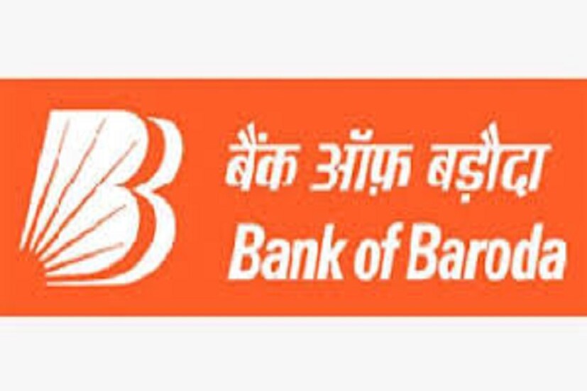 রিলেশনসিপ ম্যানেজারের বয়সসীমা আবেদনকারীদের বয়স ২৫ থেকে ৪০ বছর  ও টেরিটোরিয়াল হেড পদে আবেদন করতে পারা যাবে ৩৫ থেকে ৪৫ বছর পর্যন্ত ৷ প্রতীকী ছবি ৷ 