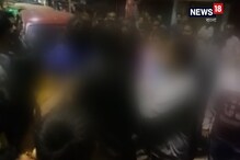 দমদমে আক্রান্ত অধ্যাপক, স্ত্রী-মাকেও মারধরের অভিযোগ দমদমে আক্রান্ত অধ্যাপক, স্ত্রী-মাকেও মারধরের অভিযোগ