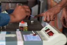 #LokSabhaElections2019: ১৪'র লোকসভা ও ১৯-এর লোকসভা, নির্বাচনে কোথায় কী পরিবর্তন ? #LokSabhaElections2019: ১৪'র লোকসভা ও ১৯-এর লোকসভা, নির্বাচনে কোথায় কী পরিবর্তন ?