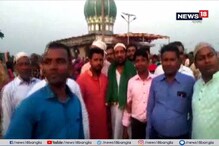 ভোট যে বড় বালাই...রায়গঞ্জ লোকসভা কেন্দ্রে ভোটের উত্তাপে সেই ছবি ভোট যে বড় বালাই...রায়গঞ্জ লোকসভা কেন্দ্রে ভোটের উত্তাপে সেই ছবি
