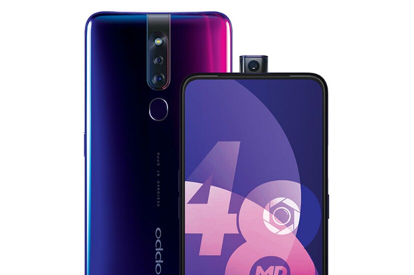 Oppo-র দামি স্মার্টফোন এখন পাওয়া যাচ্ছে সস্তায়। গ্রাহকদের এই সুবর্ণ সুযোগ দিচ্ছে Flipkart। ফ্লিপকার্টে চলছে মোবাইল বোনানজা সেল, আর বেস্ট সেলিং ফোন ক্যাটেগরিতে রয়েছে Oppo F11 Pro। ১৩,০০০ টাকা সস্তায় পাওয়া যাচ্ছে এই ফোনটি। ফোনটি আসল দাম ২৮,৯৯০ টাকা কিন্তু এখন পাওয়া যাচ্ছে মাত্র ১৫,৯৯০ টাকায়।