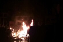 বাগুইআটির বাজারে ভোররাতে ভয়াবহ আগুন, পুড়ে ছাই ১৫টি দোকান বাগুইআটির বাজারে ভোররাতে ভয়াবহ আগুন, পুড়ে ছাই ১৫টি দোকান