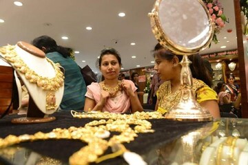 নতুন বছরের সবথেকে বড় খবর ! কলকাতায় ১৪,৪০০ টাকা সস্তা সোনা নতুন বছরের সবথেকে বড় খবর ! কলকাতায় ১৪,৪০০ টাকা সস্তা সোনা