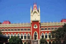 রাজ্যের পুনর্বিবেচনার আর্জি খারিজ, স্যাটই ঠিক করবে ডিএ'র ভবিষ্যৎ রাজ্যের পুনর্বিবেচনার আর্জি খারিজ, স্যাটই ঠিক করবে ডিএ'র ভবিষ্যৎ