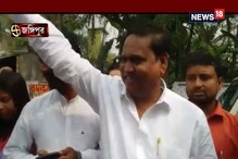 জোর প্রচারে জঙ্গিপুরের তৃণমূল প্রার্থী হুমায়ুন কবীর, দেখুন ভিডিও জোর প্রচারে জঙ্গিপুরের তৃণমূল প্রার্থী হুমায়ুন কবীর, দেখুন ভিডিও