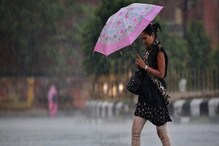 একটু পরেই দক্ষিণবঙ্গের এই ২ জেলায় বজ্র-বিদ্যুৎ সহ বৃষ্টিপাতের চূড়ান্ত সতর্কতা, ঝড়জলে ভোগান্তির আশঙ্কা ! একটু পরেই দক্ষিণবঙ্গের এই ২ জেলায় বজ্র-বিদ্যুৎ সহ বৃষ্টিপাতের চূড়ান্ত সতর্কতা, ঝড়জলে ভোগান্তির আশঙ্কা !