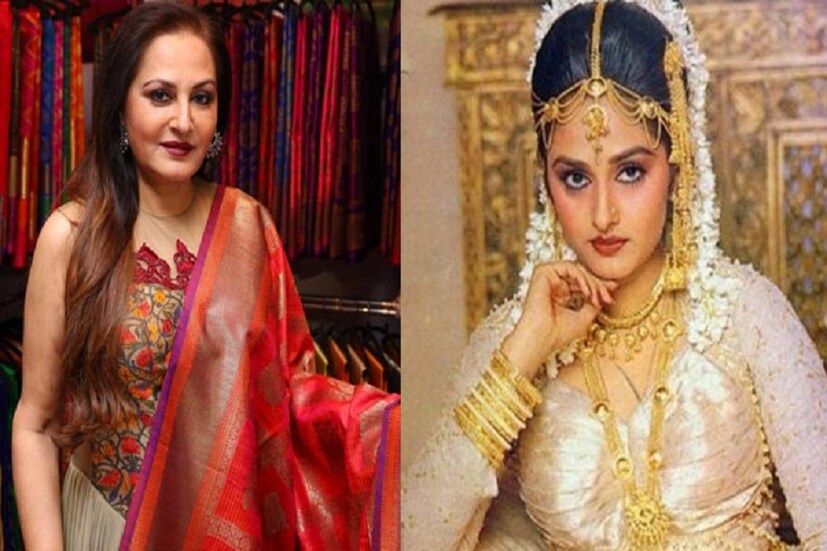 সমাজবাদী পার্টির টিকিটে লড়ে ২ বার সাংসদ নির্বাচিত হয়েছিলেন জয়াপ্রদা ৷ ছবি সংগৃহীত ৷