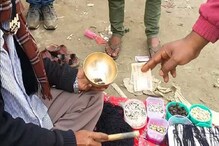 কুসংস্কারের শিকার! সাপে কামড়ানোয় শিশুর হাতে বসিয়ে রাখা হল পাথর কুসংস্কারের শিকার! সাপে কামড়ানোয় শিশুর হাতে বসিয়ে রাখা হল পাথর
