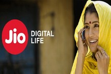 Jio-র নতুন প্ল্যানে দারুণ অফার, রিচার্জ করলেই পাবেন এক্সট্রা 6GB ডাটা Jio-র নতুন প্ল্যানে দারুণ অফার, রিচার্জ করলেই পাবেন এক্সট্রা 6GB ডাটা