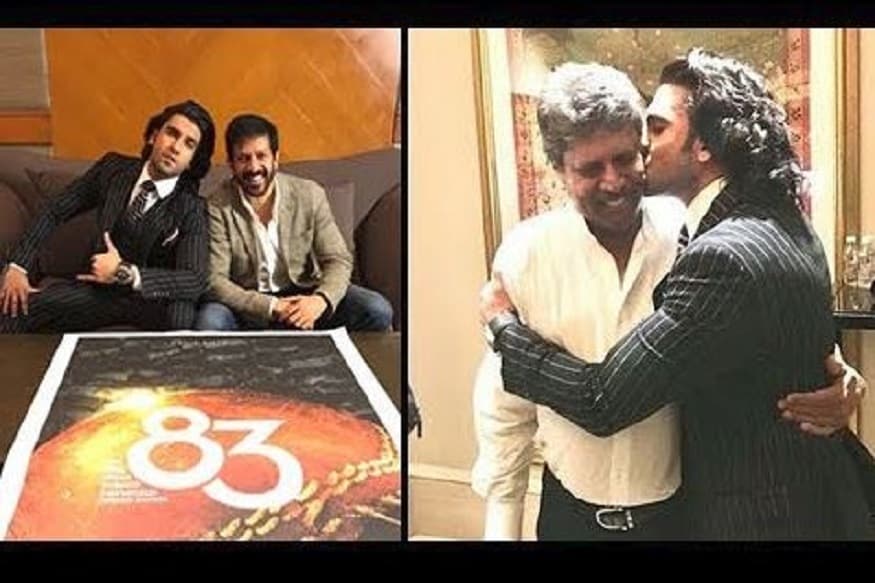 কপিল দেবকে নিয়ে ছবি তৈরি করছেন কবীর খান৷ ছবির নাম 83 ৷ নাম ভূমিকায় রণবীর সিং৷ এই ছবির সহকারীপরিচালক কপিল দেবের মেয়ে৷ Photo Collected কপিল দেবকে নিয়ে ছবি তৈরি করছেন কবীর খান৷ ছবির নাম 83 ৷ নাম ভূমিকায় রণবীর সিং৷ এই ছবির সহকারীপরিচালক কপিল দেবের মেয়ে৷ Photo Collected