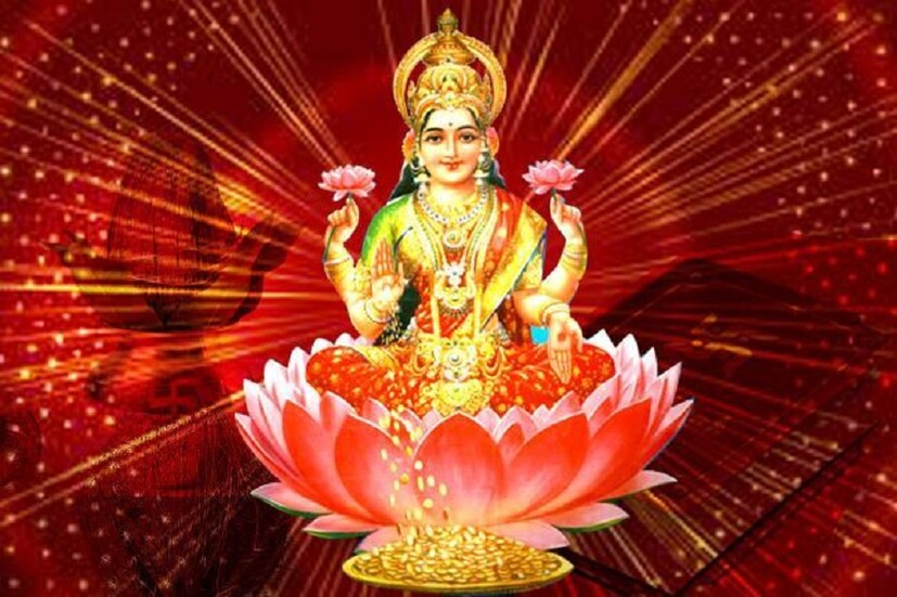 শক্রবারে মা সন্তোষীকে সন্তুষ্ট করতে একাধিক রকমের পদ্ধতি খেয়াল রাখতে হবে ৷ বলা যায় মা সন্তোষীর সঙ্গে সঙ্গে শুক্রবার এই কাজ করলে মা লক্ষ্মীও সন্তুষ্ট করা সম্ভব ৷ ছবি সংগৃহীত ৷