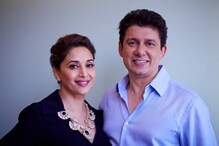 নেনে পরিবারে স্বাগত! পরিবারে নতুন সদস্য নিয়ে এলেন মাধুরী দীক্ষিত নেনে পরিবারে স্বাগত! পরিবারে নতুন সদস্য নিয়ে এলেন মাধুরী দীক্ষিত