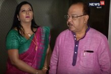 ‘শোভন চট্টোপাধ্যায়কে আমি নিয়ে যাব বিজেপিতে আর উনি চলে যাবেন?’ বললেন বৈশাখী ‘শোভন চট্টোপাধ্যায়কে আমি নিয়ে যাব বিজেপিতে আর উনি চলে যাবেন?’ বললেন বৈশাখী