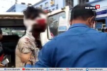 মালদহে বোমা ফেটে জখম ৩, দেখুন ভিডিও মালদহে বোমা ফেটে জখম ৩, দেখুন ভিডিও