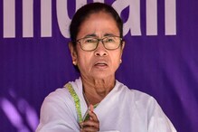 তৃণমূল সুপ্রিমোর নেতৃত্বে গুরুত্বপূর্ণ বৈঠক, আলোচনার পরই চূড়ান্ত হতে পারে প্রার্থী তালিকা তৃণমূল সুপ্রিমোর নেতৃত্বে গুরুত্বপূর্ণ বৈঠক, আলোচনার পরই চূড়ান্ত হতে পারে প্রার্থী তালিকা