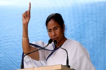 ক্ষমতায় এলে নোটবন্দির পূর্ণাঙ্গ তদন্ত হবে, নির্বাচনী ইস্তেহারে ঘোষণা মমতার ক্ষমতায় এলে নোটবন্দির পূর্ণাঙ্গ তদন্ত হবে, নির্বাচনী ইস্তেহারে ঘোষণা মমতার