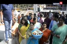 Video: মন্দিরে প্রার্থনা সেরে প্রচারে বনগাঁর তৃণমূল প্রার্থী মমতাবালা ঠাকুর Video: মন্দিরে প্রার্থনা সেরে প্রচারে বনগাঁর তৃণমূল প্রার্থী মমতাবালা ঠাকুর