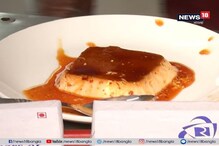 কলকাতা রাজধানী এক্সপ্রেসের ৫০ বছর ! যাত্রীরা পেলেন স্পেশাল মেনু কলকাতা রাজধানী এক্সপ্রেসের ৫০ বছর ! যাত্রীরা পেলেন স্পেশাল মেনু