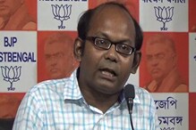'বুকে গুলি' মন্তব্য, বসিরহাটের বিজেপি প্রার্থী সায়ন্তন বসুর বিরুদ্ধে এফআইআর 'বুকে গুলি' মন্তব্য, বসিরহাটের বিজেপি প্রার্থী সায়ন্তন বসুর বিরুদ্ধে এফআইআর