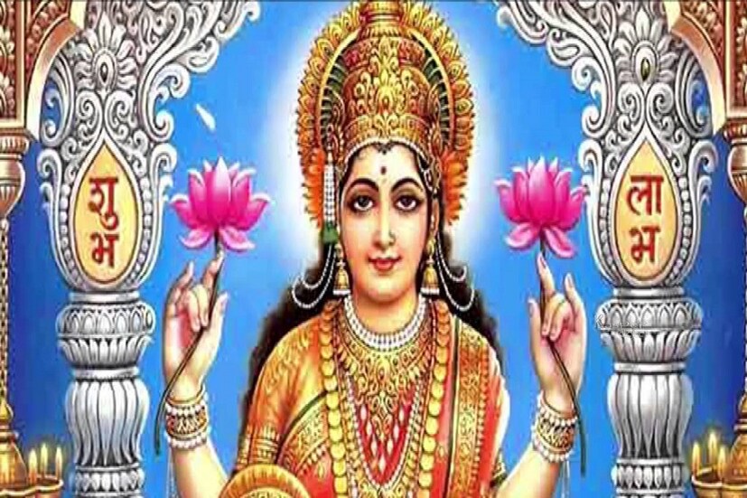 যেহেতু দোলপূর্ণিমা এবার বৃহস্পতিবার পড়েছে তাই লক্ষ্মীপুজোর সঙ্গে সত্য নারায়ণের সিন্নি দিলে সংসারের মঙ্গল হয়ে থাকে ৷ প্রতীকী ছবি ৷