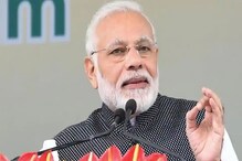 দেশে থেকে পাকিস্তানকে মদতের অভিযোগ, বিরোধীদের আক্রমণ মোদির দেশে থেকে পাকিস্তানকে মদতের অভিযোগ, বিরোধীদের আক্রমণ মোদির