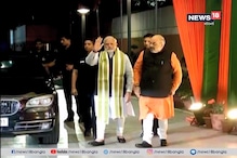 সন্ধে ৭টায় প্রথম প্রার্থী তালিকা ঘোষণা করবে বিজেপি সন্ধে ৭টায় প্রথম প্রার্থী তালিকা ঘোষণা করবে বিজেপি