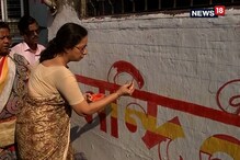 প্রচারে নামলেন লোকসভা ভোটে দক্ষিণ কলকাতার সিপিআইএম প্রার্থী নন্দিনী মুখোপাধ্যায় প্রচারে নামলেন লোকসভা ভোটে দক্ষিণ কলকাতার সিপিআইএম প্রার্থী নন্দিনী মুখোপাধ্যায়