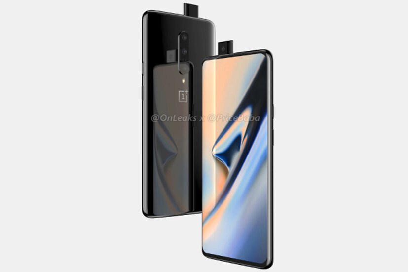 খুব শীঘ্রই বাজারে অয়াস্তে চলেছে  OnePlus এর পরবর্তী ফ্ল্যাগশিপ ফোন OnePlus 7। অনেক দিন ধরেই অনেক জল্পনা কল্পনা চলছে আই ফোনে নিয়ে। (Image: @OnLeaks)