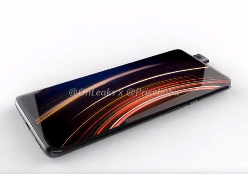 OnePlus 7 থাকবে লেটেস্ট Snapdragon 855, সাথে থাকতে পারে 6GB RAM আর  128GB ষ্টোরেজ।  (Image: @OnLeaks)