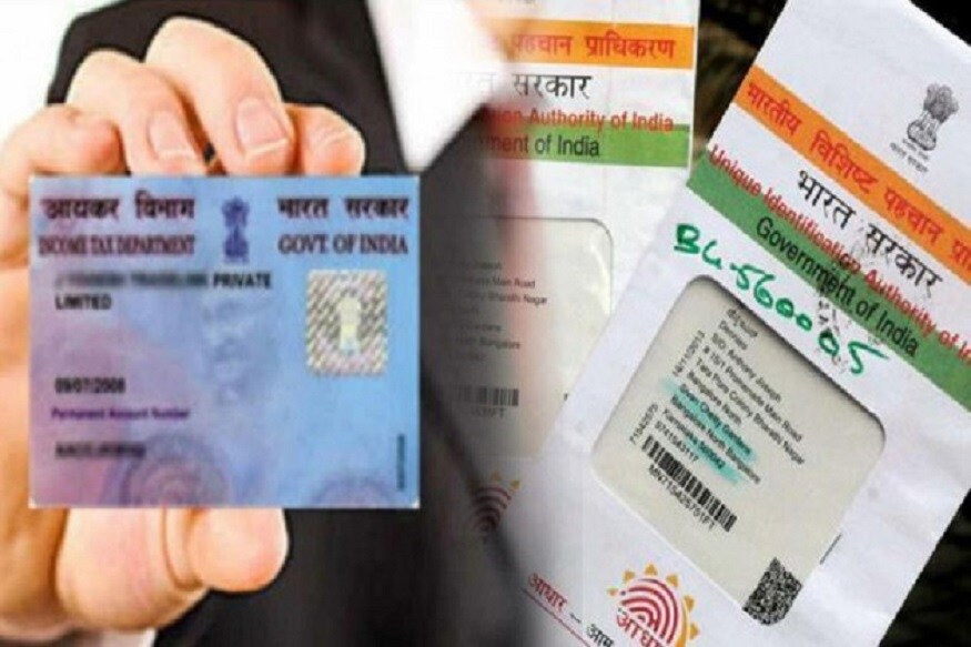 অনলাইন প্যান ও আধার কার্ড লিঙ্কের জন্য e-filing ওয়েবসাইটে (www.incometaxindiaefiling.gov.in) যেতে হবে সেখানে লিঙ্ক আধার অপশনে ক্লিক করতে হবে ৷ যদি অ্যাকাউন্ট না থাকে তবে রেজিস্ট্রেশন করতে হবে ৷ লগ ইন করতে একটি পেজ খুলবে ৷ তারপরে নীল স্টরিপের প্রোফাইল বাছতে হবে ৷ সেখানেই আধআর কার্ড লিঙ্কের অপশন পাওয়া যাবে ৷ সেটিকে সিলেক্ট করে আধার নম্বর ও ক্যাপচা কোড দিয়ে আধার লিঙ্ক অপশনে ক্লিক করতে হবে ৷ প্রতীকী ছবি ৷ অনলাইন প্যান ও আধার কার্ড লিঙ্কের জন্য e-filing ওয়েবসাইটে (www.incometaxindiaefiling.gov.in) যেতে হবে সেখানে লিঙ্ক আধার অপশনে ক্লিক করতে হবে ৷ যদি অ্যাকাউন্ট না থাকে তবে রেজিস্ট্রেশন করতে হবে ৷ লগ ইন করতে একটি পেজ খুলবে ৷ তারপরে নীল স্টরিপের প্রোফাইল বাছতে হবে ৷ সেখানেই আধআর কার্ড লিঙ্কের অপশন পাওয়া যাবে ৷ সেটিকে সিলেক্ট করে আধার নম্বর ও ক্যাপচা কোড দিয়ে আধার লিঙ্ক অপশনে ক্লিক করতে হবে ৷ প্রতীকী ছবি ৷