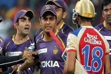 #IPL2019 :বল গড়ানোর আগেই চরম বিতর্ক, বিরাট কোহলিকে  ফের একহাত নিলেন গৌতম গম্ভীর, উত্তাল সোশ্যাল মিডিয়া