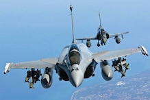 Rafale Deal: ১৪ মার্চ পর্যন্ত পিছোল রাফাল মামলার শুনানি Rafale Deal: ১৪ মার্চ পর্যন্ত পিছোল রাফাল মামলার শুনানি