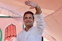 মোদি অন্যায় করেছেন, কংগ্রেস ন্যায় করবে: রাহুল গান্ধি মোদি অন্যায় করেছেন, কংগ্রেস ন্যায় করবে: রাহুল গান্ধি