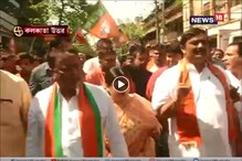 মুকুলকে সঙ্গে নিয়ে প্রচারে রাহুল সিনহা মুকুলকে সঙ্গে নিয়ে প্রচারে রাহুল সিনহা
