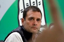 '২৩ মে জনতার আদালতেই প্রমাণ হবে চৌকিদার চোর হ্যায়', বার্তা রাহুলের '২৩ মে জনতার আদালতেই প্রমাণ হবে চৌকিদার চোর হ্যায়', বার্তা রাহুলের